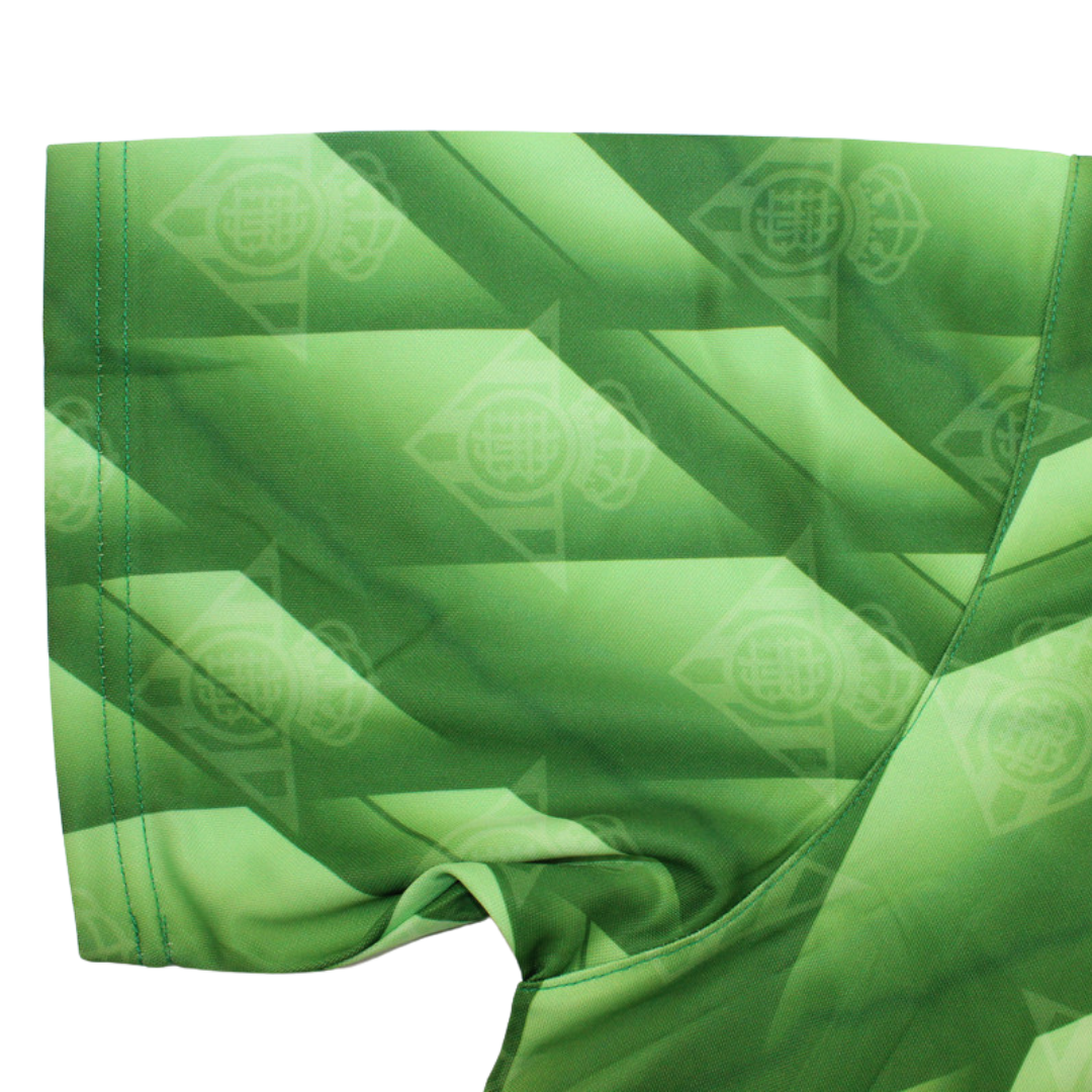 Camisa Real Betis Home 93/94 - Versão Retrô