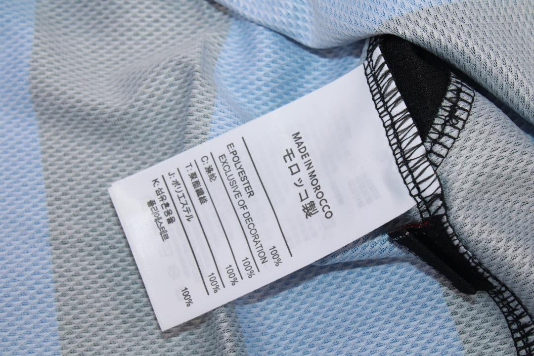Camisa Retrô Inter de Milão Home 07/08