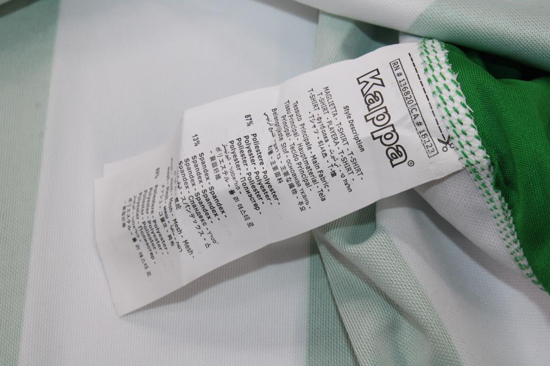 Camisa Real Betis Home 01/02 - Versão Retrô