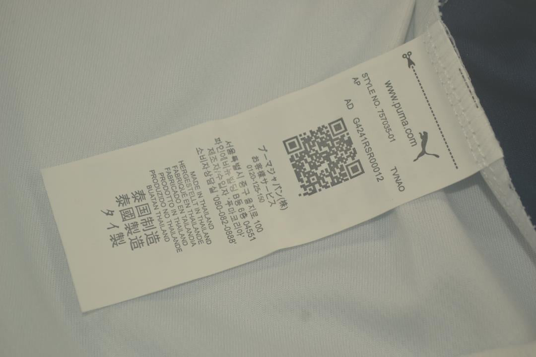Camisa Tottenham Home 08/09 - Versão Retrô