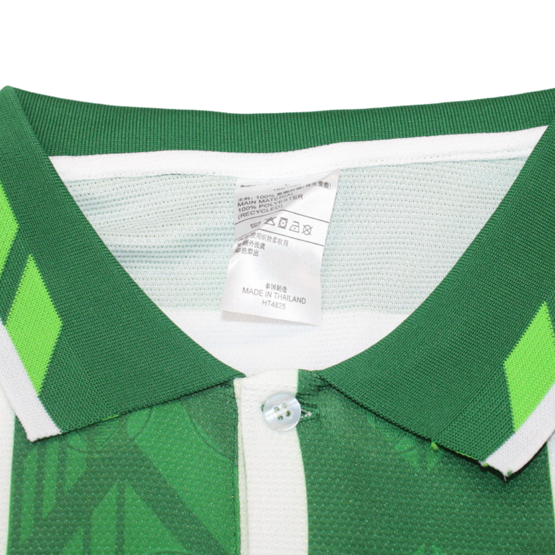 Camisa Palmeiras Home 1996 - Versão Retrô