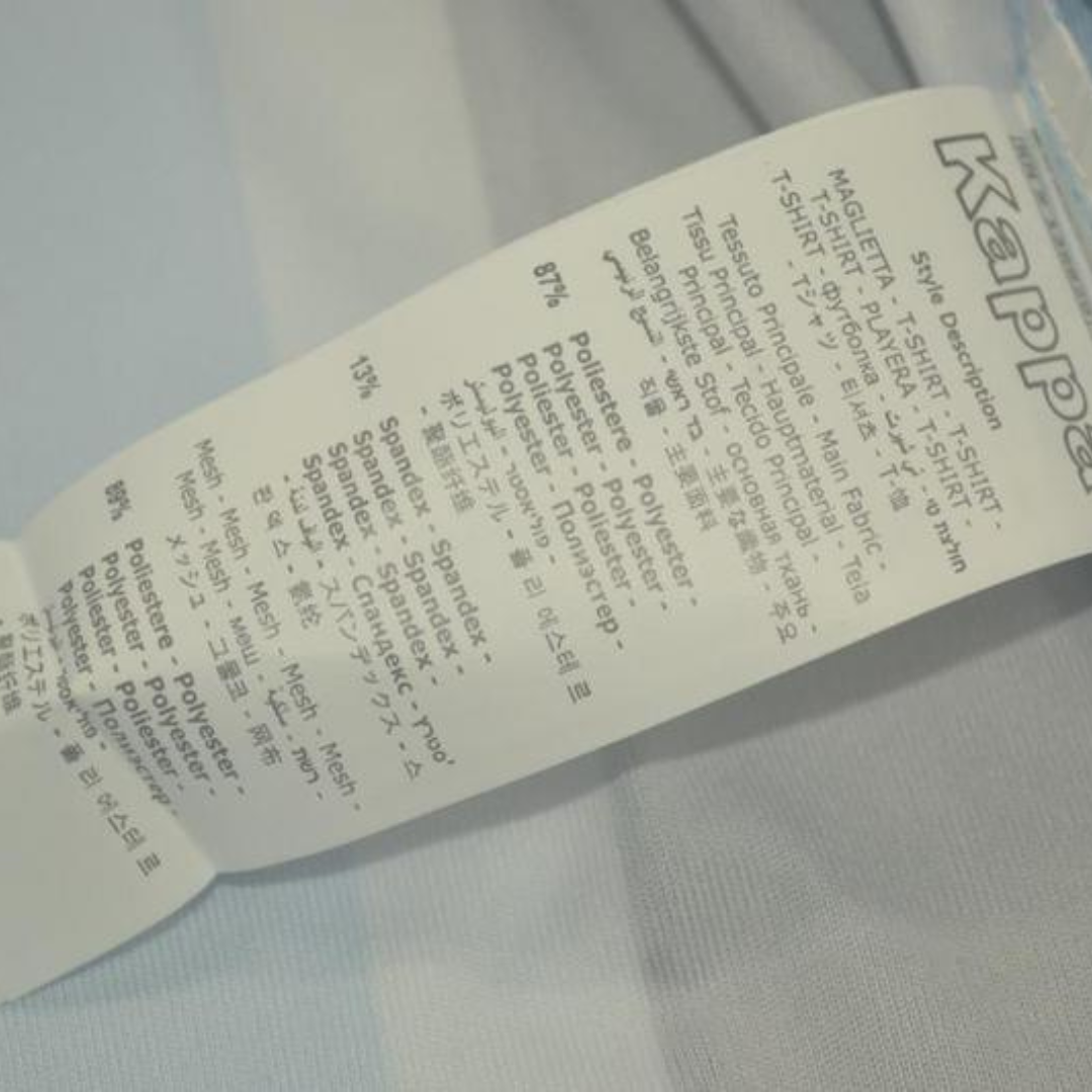 Camisa Grêmio Home 2000 - Versão Retrô Nº 21