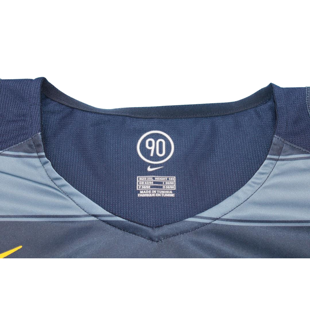 Camisa Retrô Inter de Milão Third 04/05