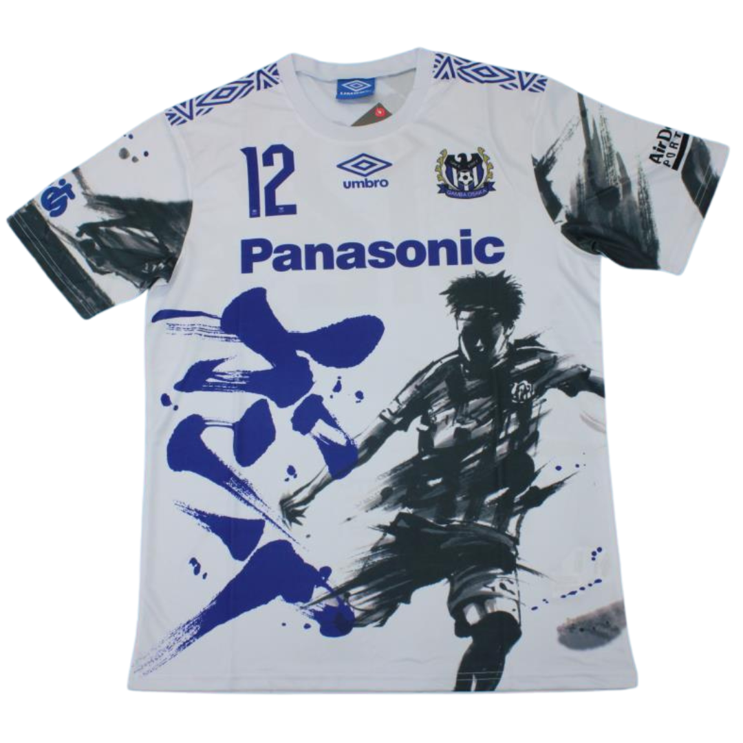 Camisa Gamba Osaka Home 2019 - Versão Retrô Nº 12