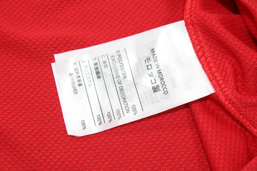 Camisa Manchester United Home 11/12 - Versão Retrô "J.S.Park" Nº 13
