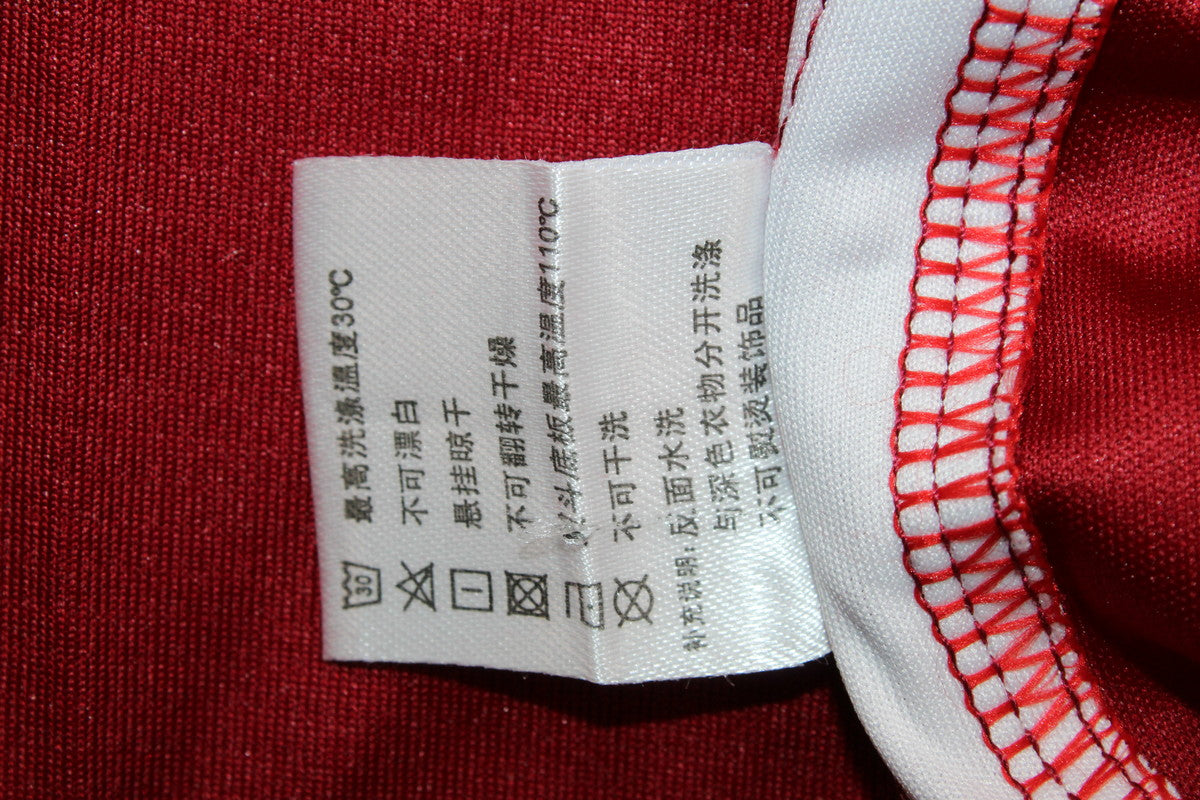 Camisa Liverpool Home 18/19 - Versão Retrô "Mané" Nº 10