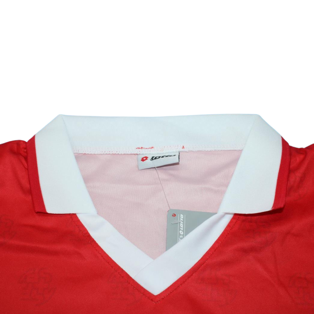 Camisa Suíça Home 1994 - Versão Retrô
