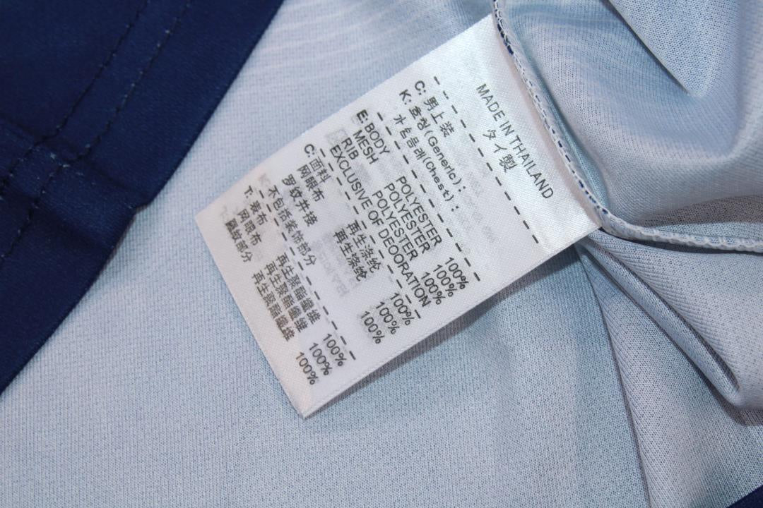 Camisa Tottenham Home 18/19 - Versão Retrô