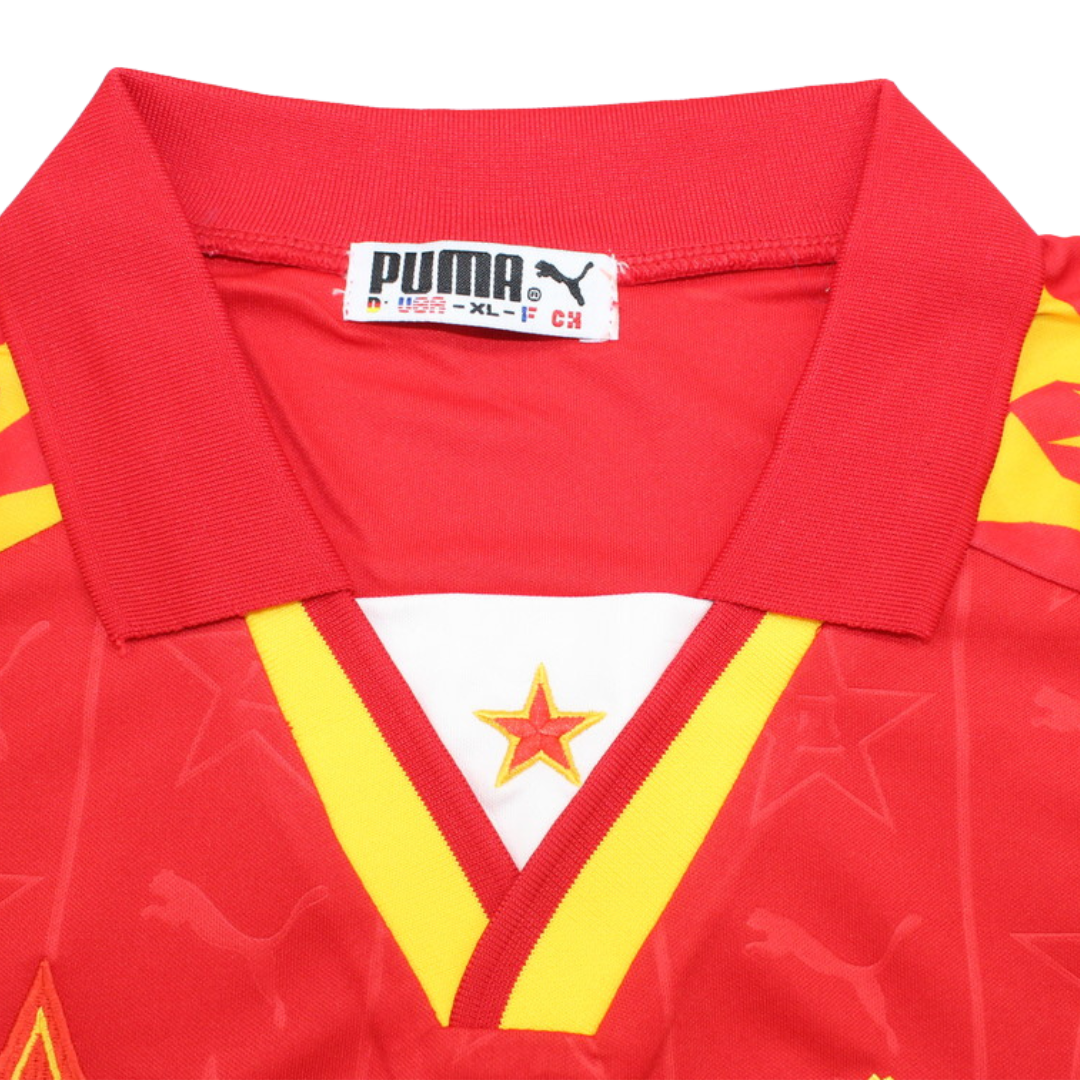 Camisa Bayi Home 1997 - Versão Retrô