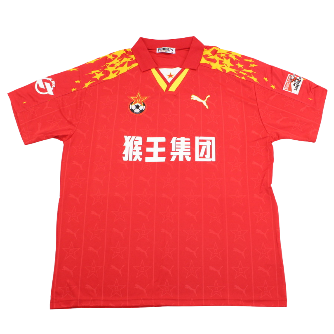 Camisa Bayi Home 1997 - Versão Retrô