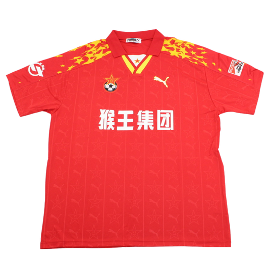 Camisa Bayi Home 1997 - Versão Retrô