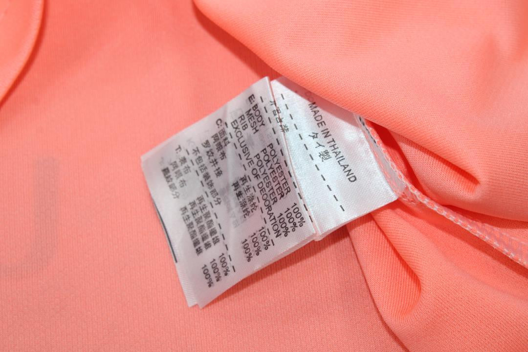 Camisa Barcelona Third Away 18/19 - Versão Retrô
