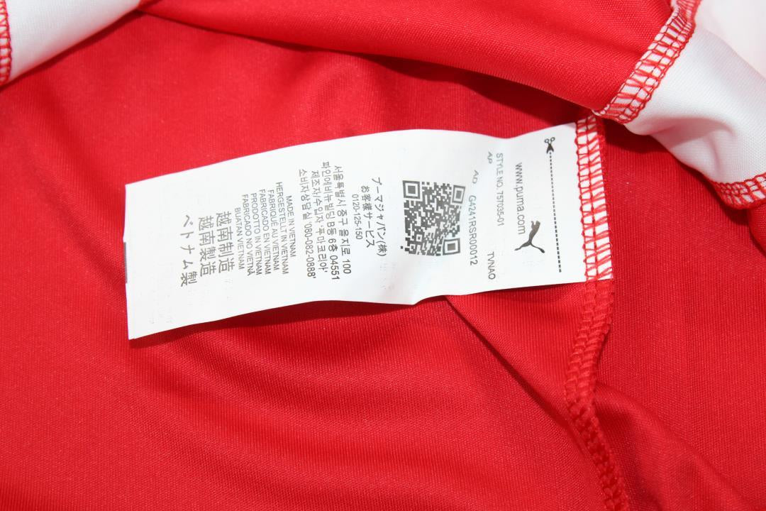 Camisa Retrô União Chile Home 2014
