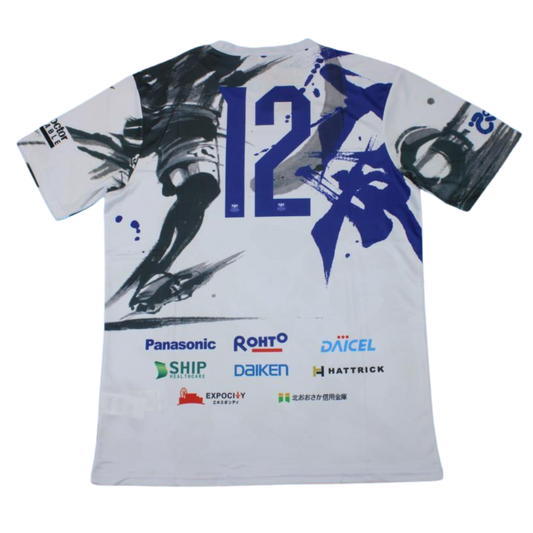 Camisa Gamba Osaka Home 2019 - Versão Retrô Nº 12