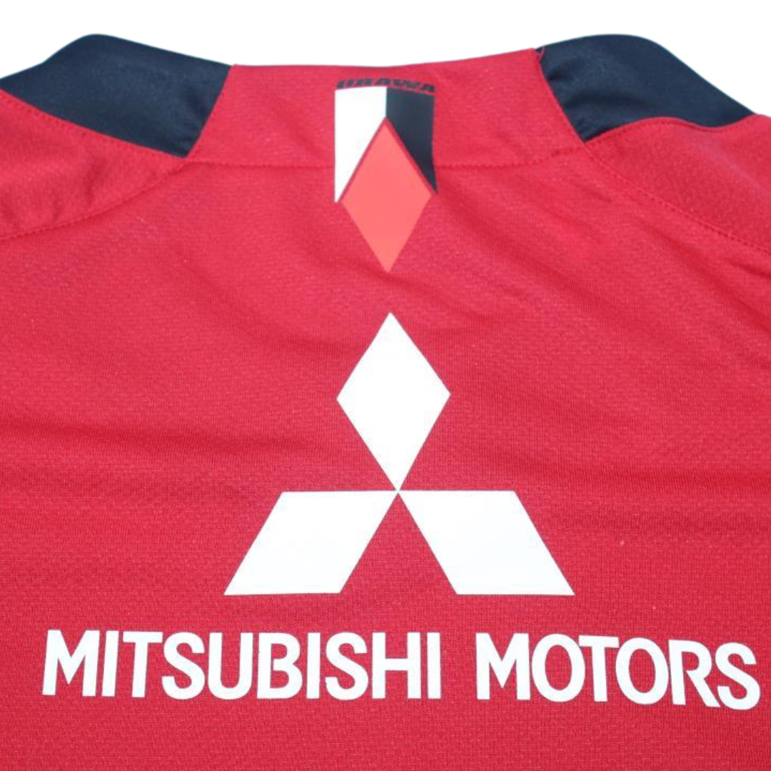 Camisa Urawa Red Diamonds Home 2008 - Versão Retrô