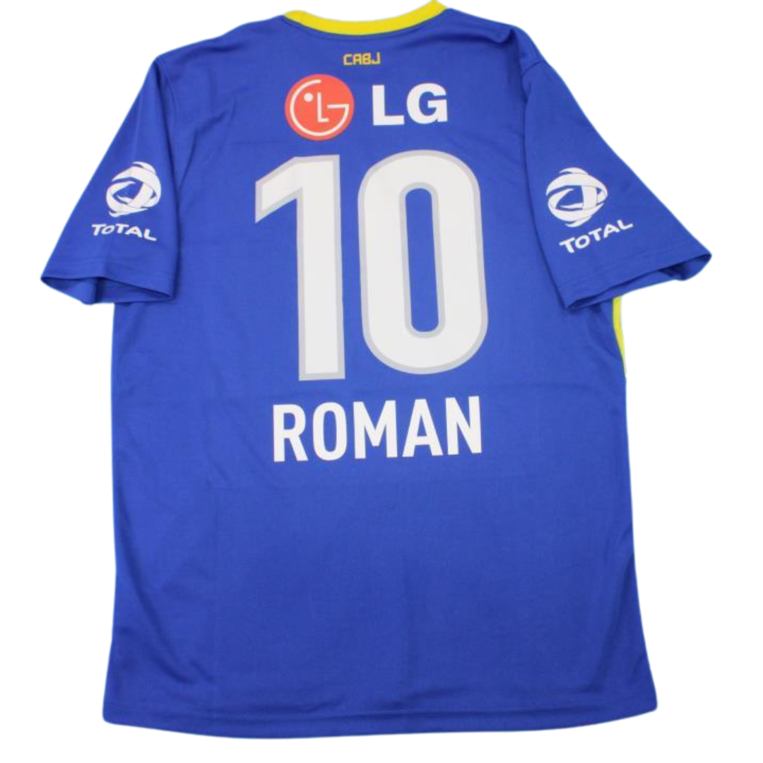 Camisa Boca Juniors Home 10/11 - Versão Retrô "Roman" N° 10