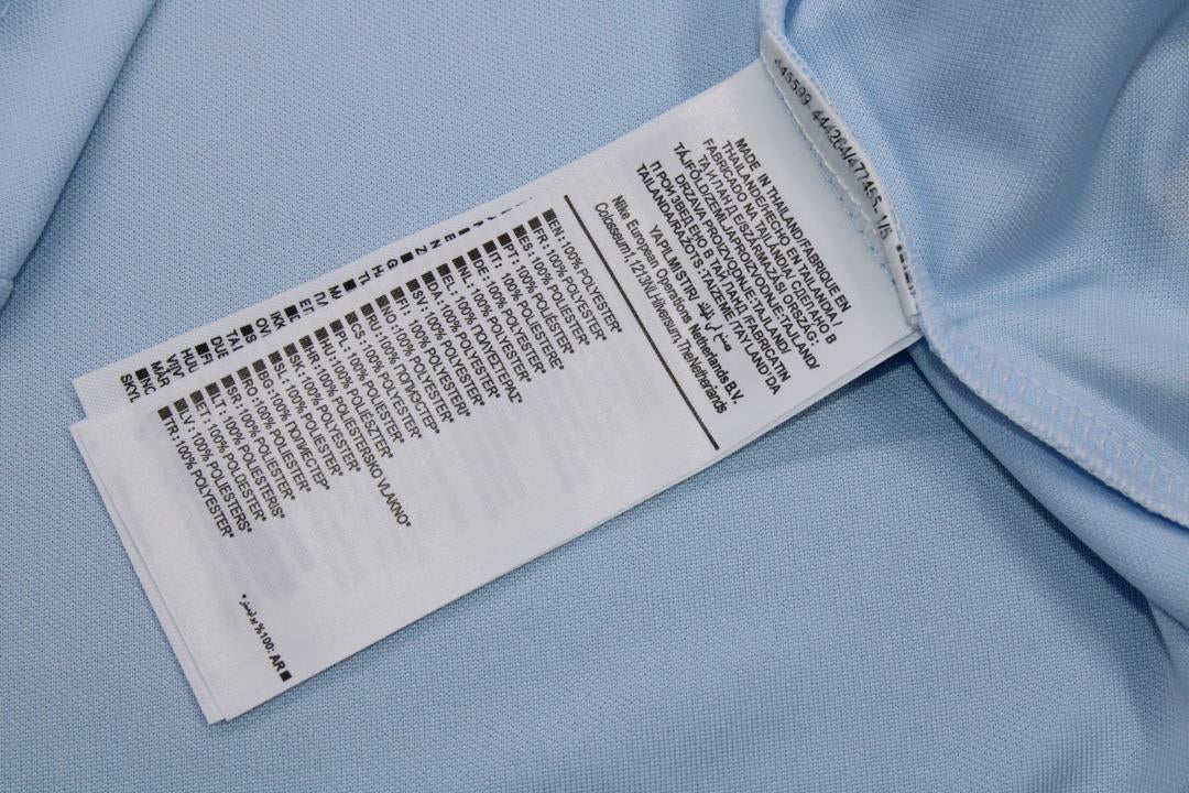 Camisa Atlético de Madrid Away 14/15 - Versão Retrô "Saul" Nº 17