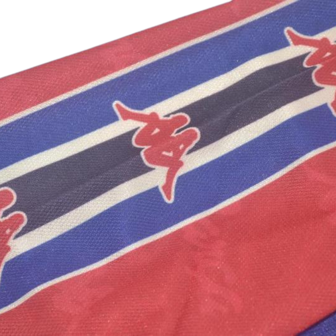 Camisa Barcelona Manga Longa Home 97/98 - Versão Retrô