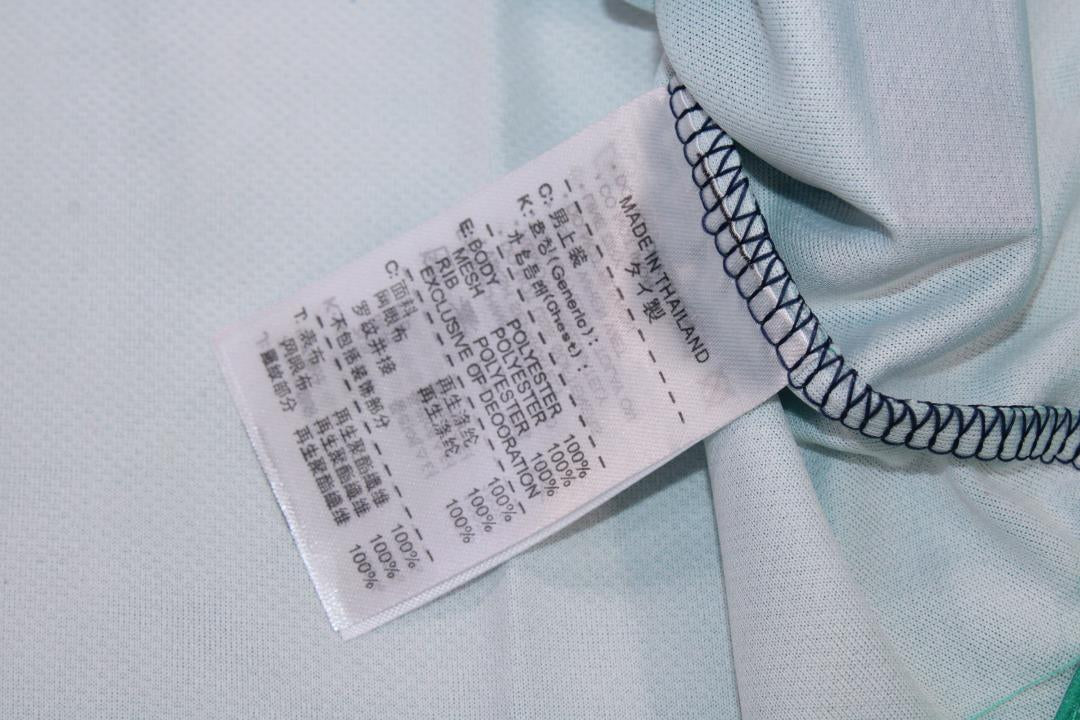 Camisa Tottenham Third Away 18/19 - Versão Retrô "Lucas" Nº 27