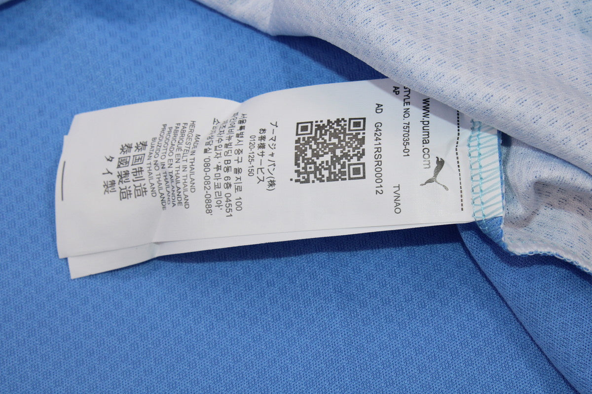 Camisa Manchester City Home 20/21 - Versão Retrô
