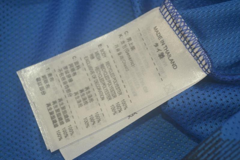 Camisa Retrô Inter de Milão Home Camisa Retrô  Word Cup Versão 10/11