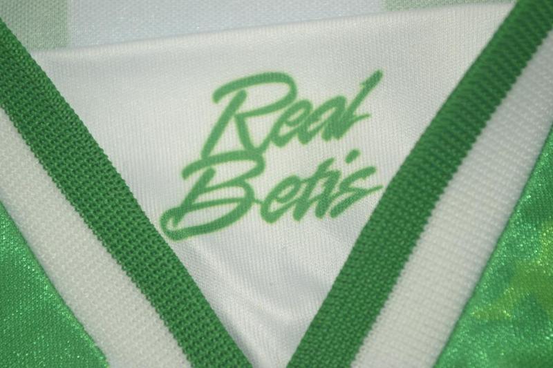 Camisa Real Betis Home 95/97 - Versão Retrô