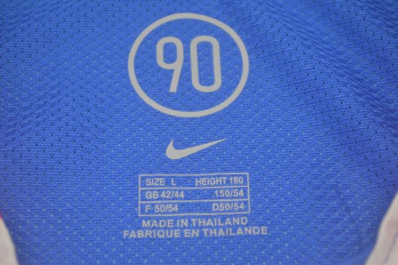Camisa Atlético de Madrid Home 04/05 - Versão Retrô