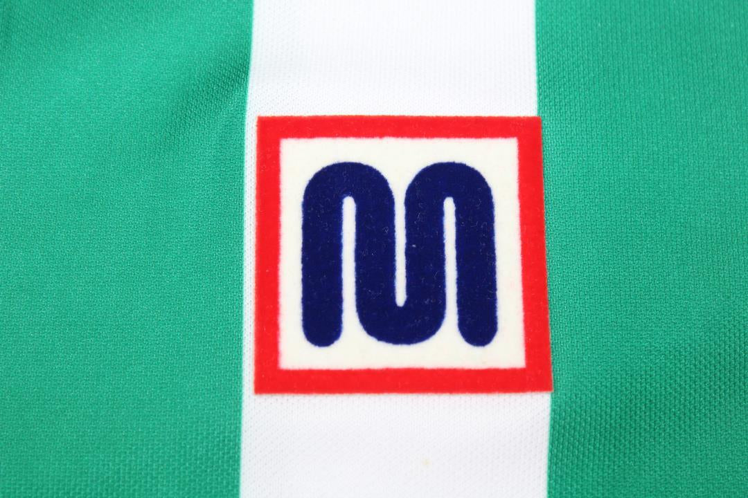 Camisa Real Betis Home 82/85 - Versão Retrô