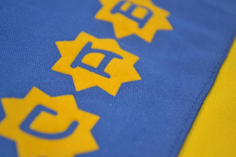 Camisa Boca Juniors Home 1981 - Versão Retrô