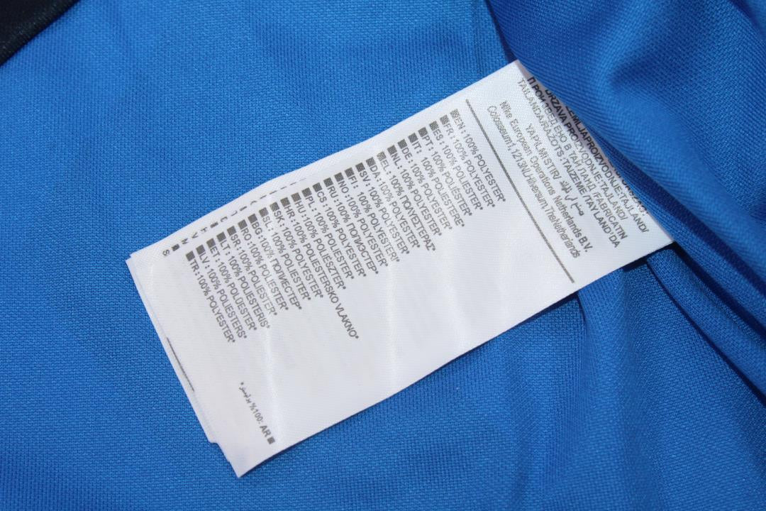 Camisa Retrô Inter de Milão Home 20/21