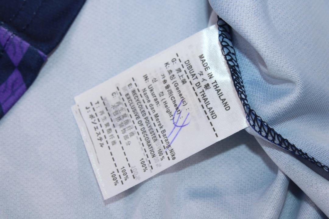 Camisa Tottenham Away 19/20 - Versão Retrô