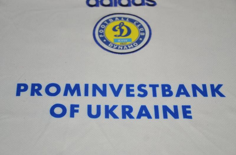 Camisa Dynamo Kyiv Away 97/98 - Versão Retrô "Shevchenko" Nº 10