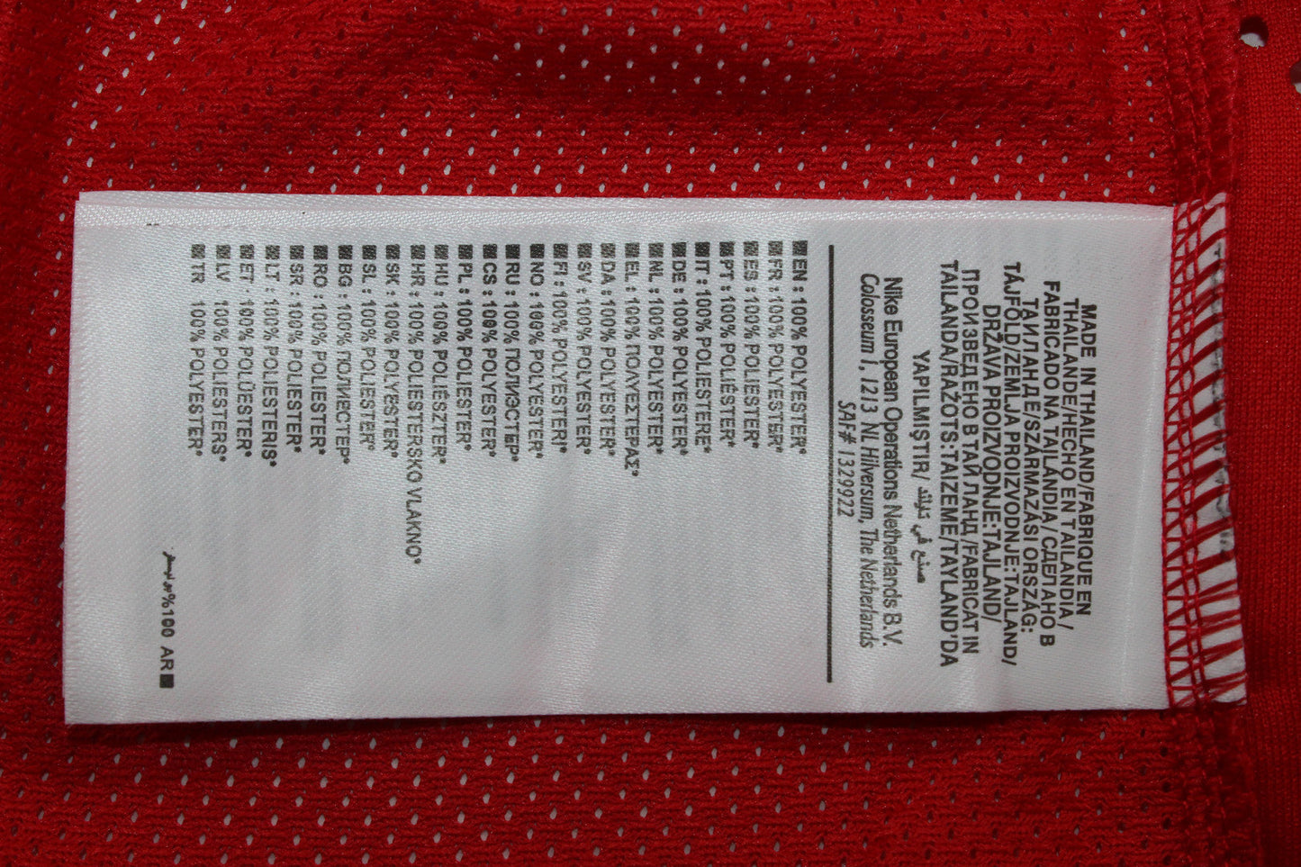 Camisa Retrô União Chile Home 15/16
